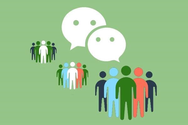 微信回收平台靠谱吗？