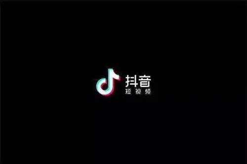 抖音总是出现聊天交友软件怎么去掉？