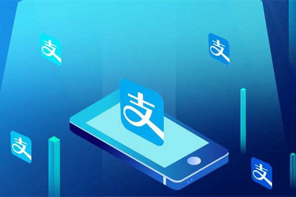 另一支付宝账号是什么意思？