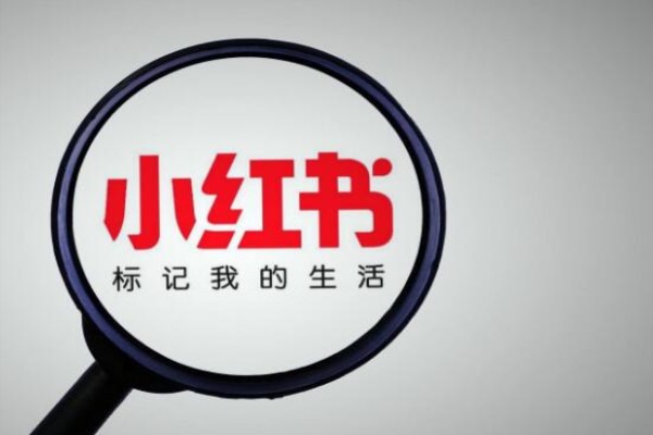 小红书电脑多账号登录技巧